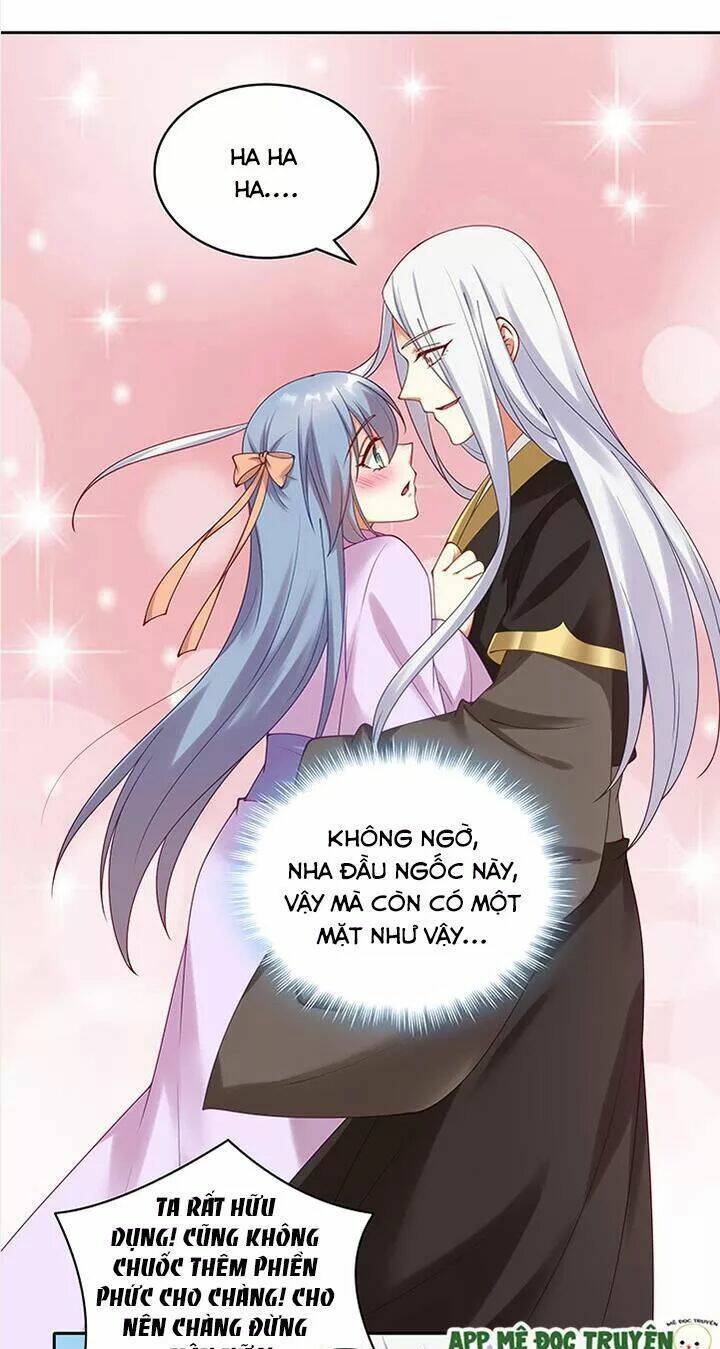 đô đốc đại nhân sủng thê kí chapter 91 12