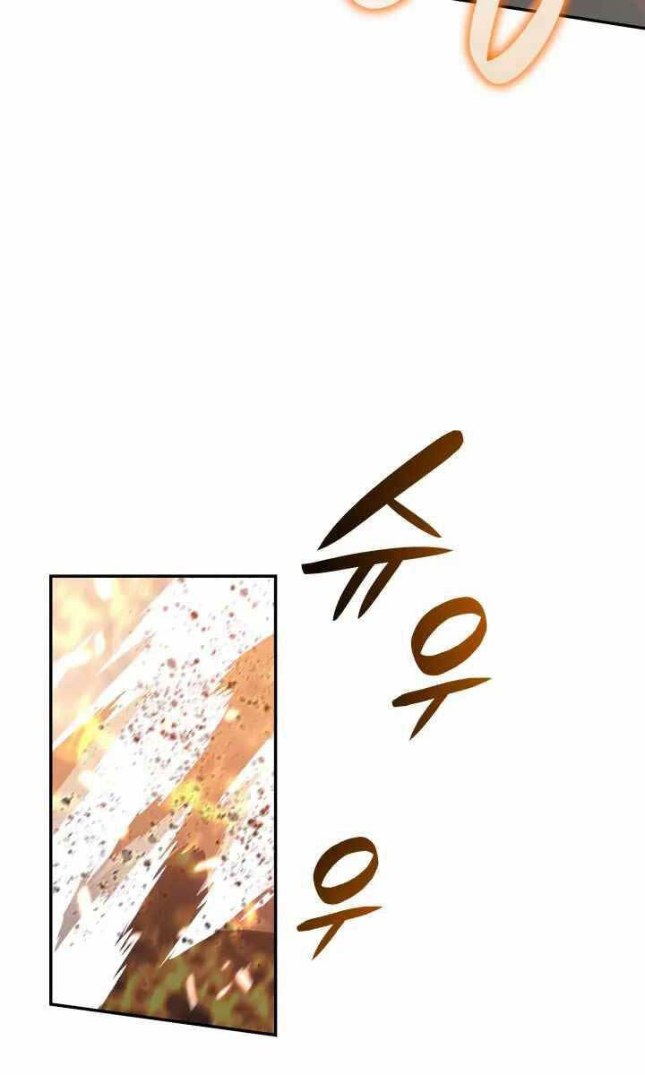 tôi là lính mới chapter 131 22