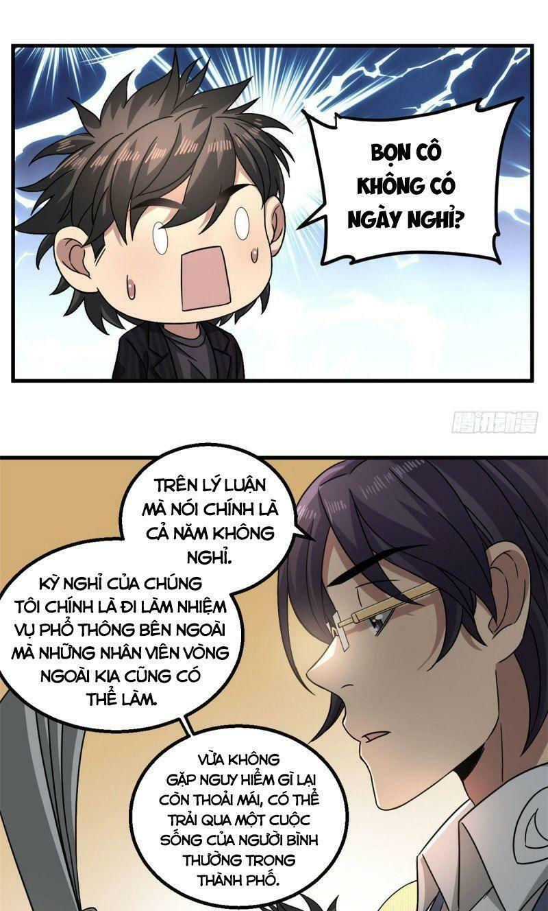 xã lam bạch chapter 20 9