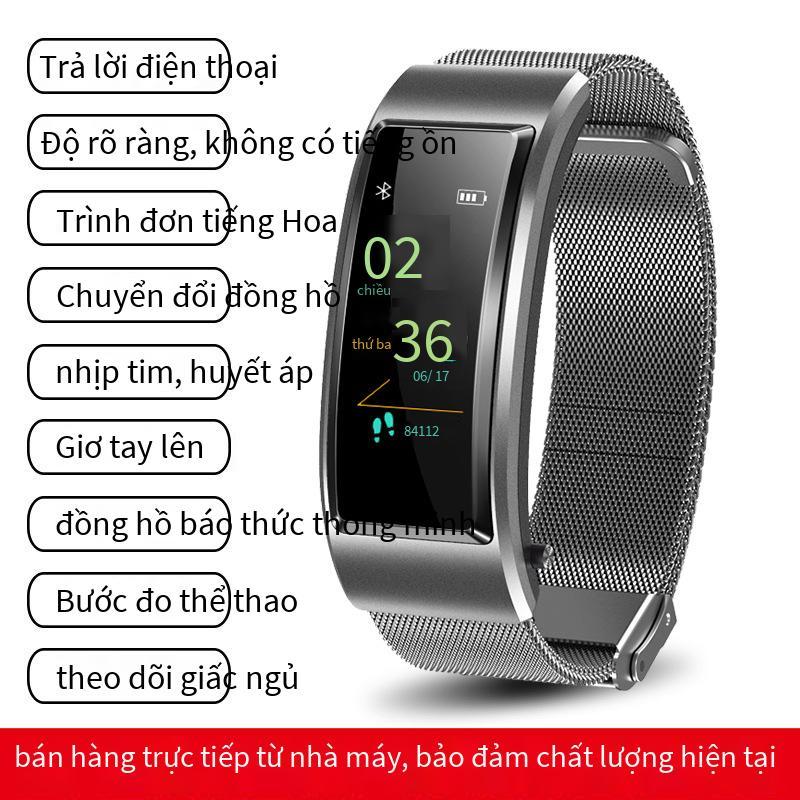 Khuyến mại vòng đeo tay cuộc gọi theo phong cách mới, màn hình màu, vòng đeo tay thể thao thông minh, cuộc gọi đa chức năng, đồng hồ riêng biệt hai trong một
