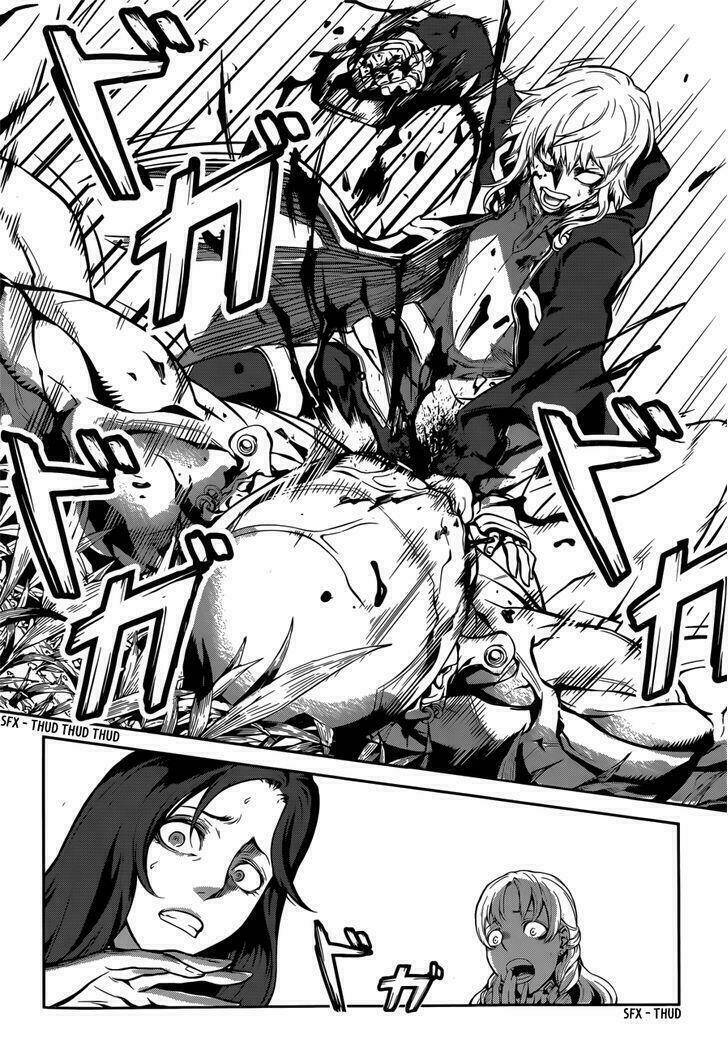 drag-on dragoon - shi ni itaru aka chapter 4 18