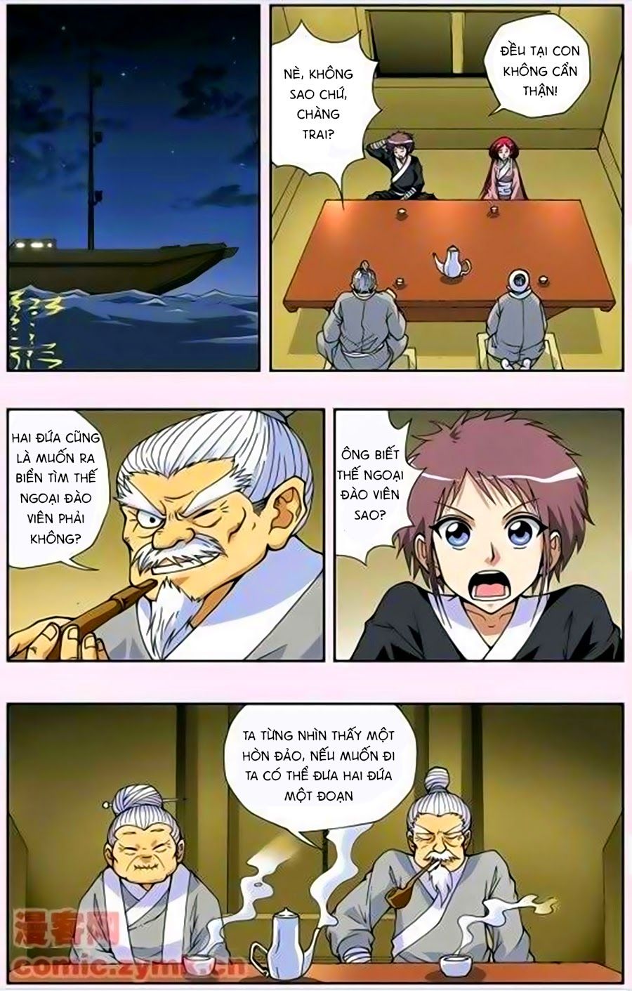 thâu tinh cửu nguyệt thiên chapter 131 9