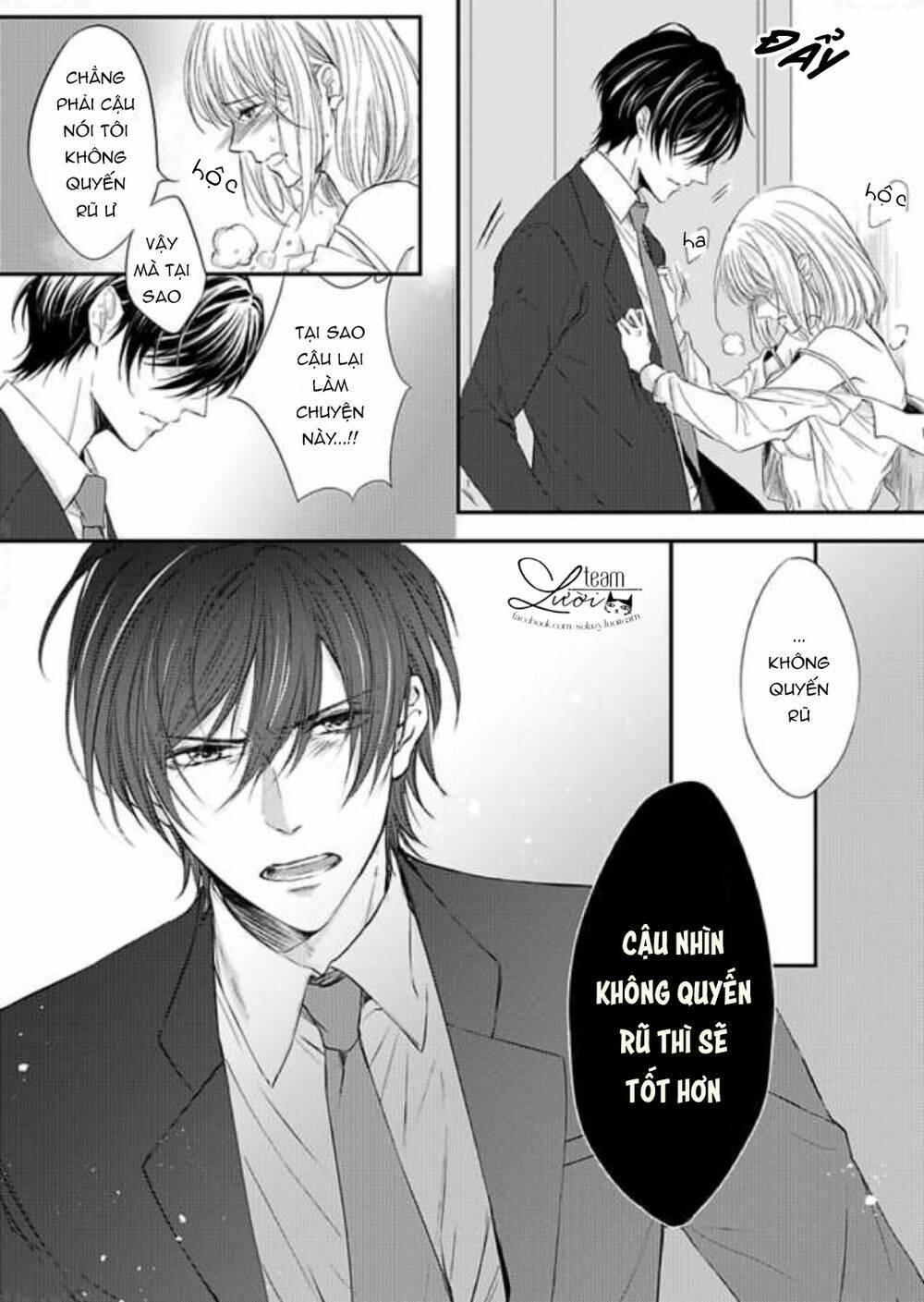 rule ihan wa ikumade h!? chapter 1 28