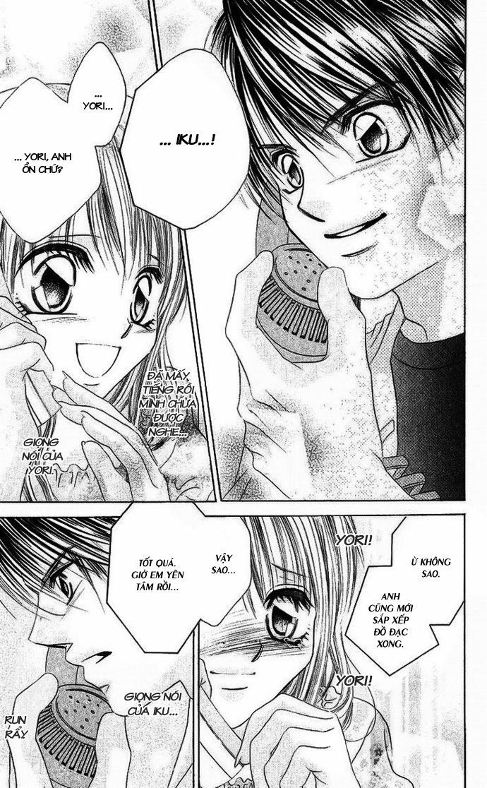 i love my little sister chapter 17 8