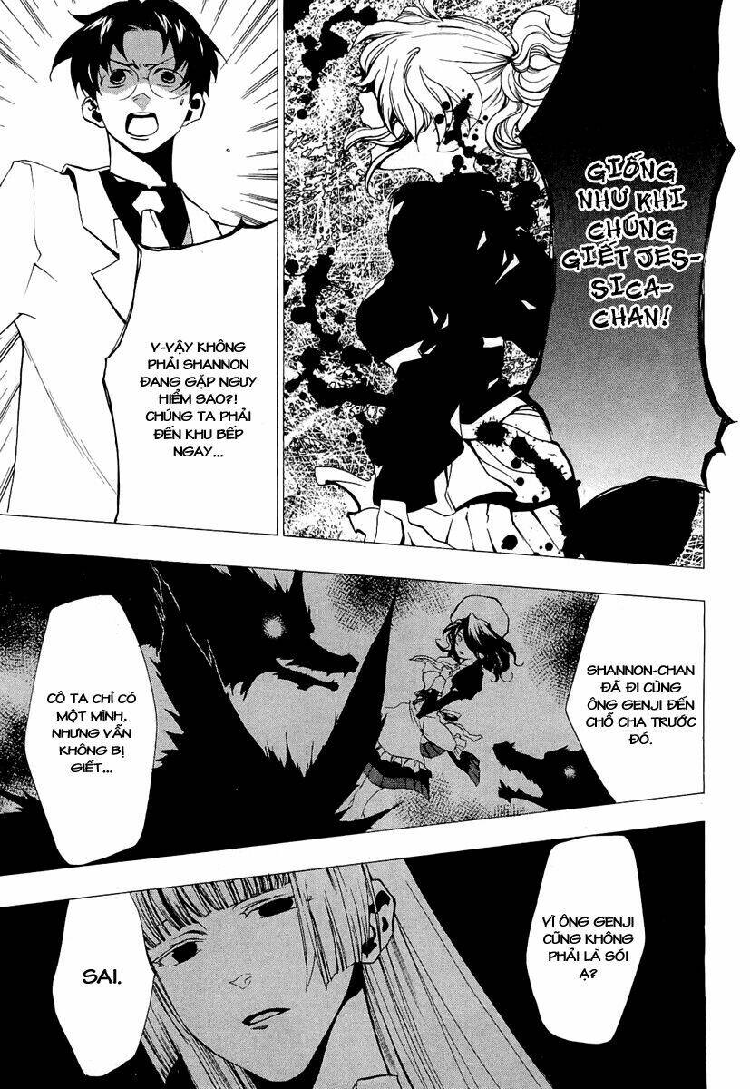 umineko no naku koro ni episode 2: turn of the golden witch chapter 20 14