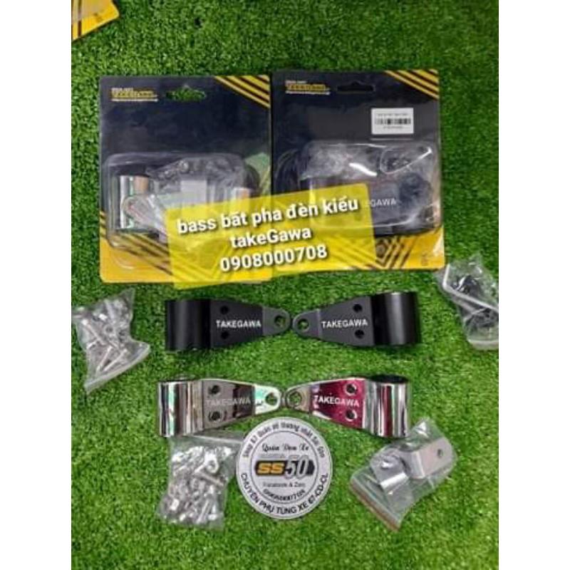 Bass bắt pha đèn kiểu takegawa dành cho các loại pha đèn cafe tracker classic..