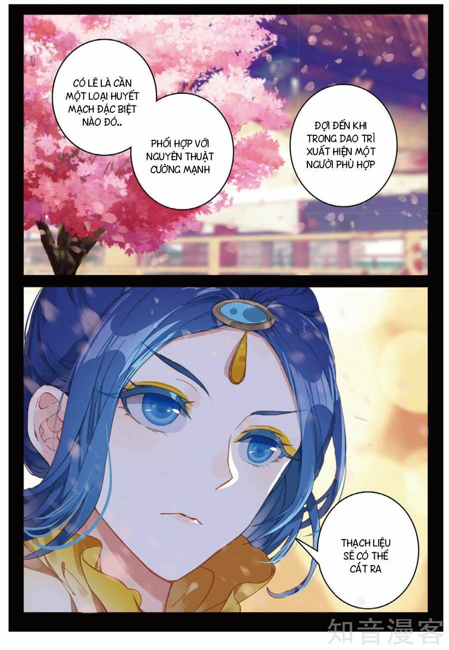 già thiên chapter 93 7