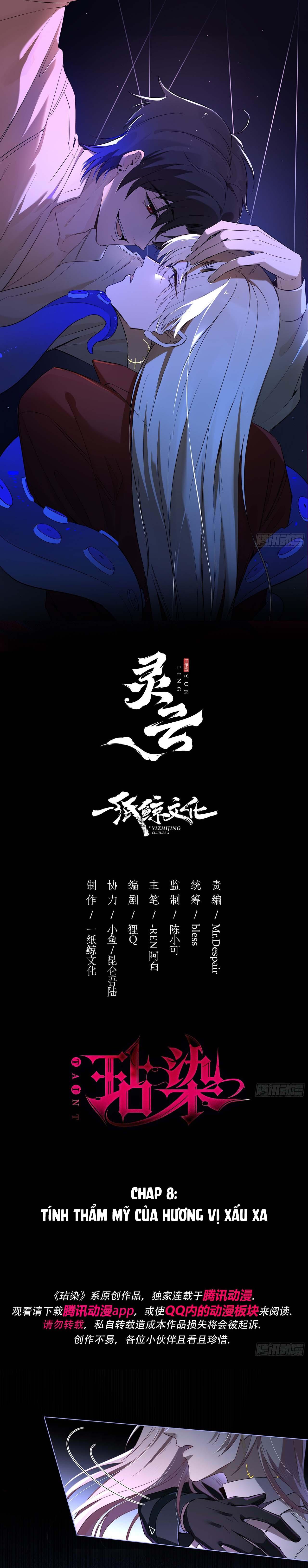 điếm nhiễm (hoen ố) chapter 8 1