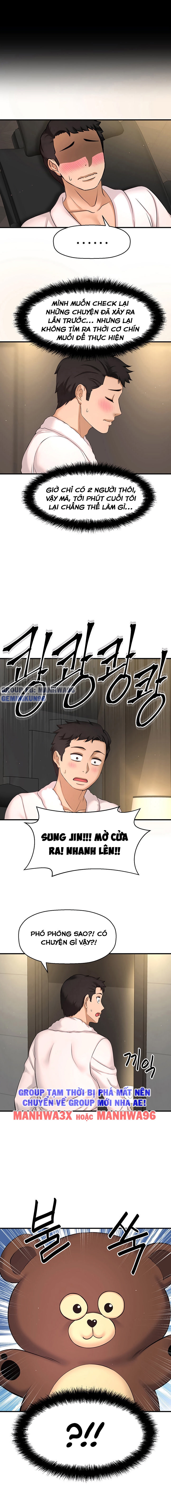 tôi muốn biết được cô ấy chapter 3 19