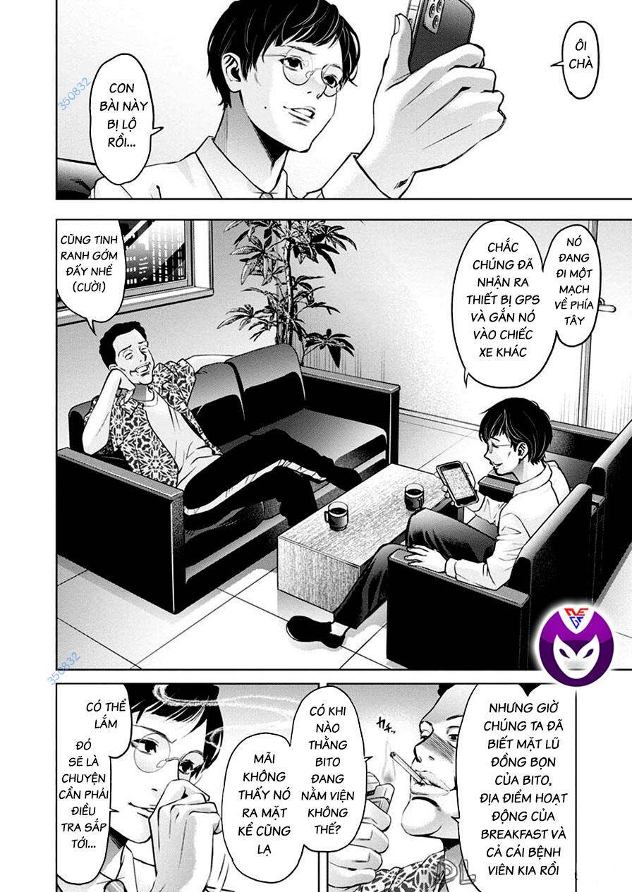 breakfast club chapter 30 25