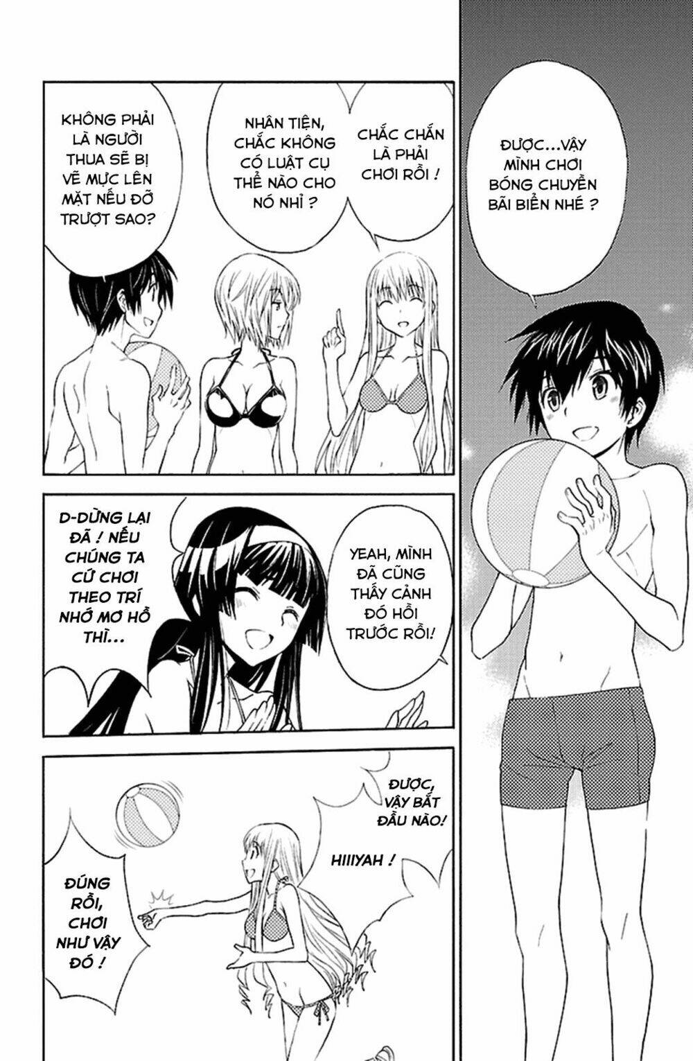 sakura sakura (morishige) chapter 15 15