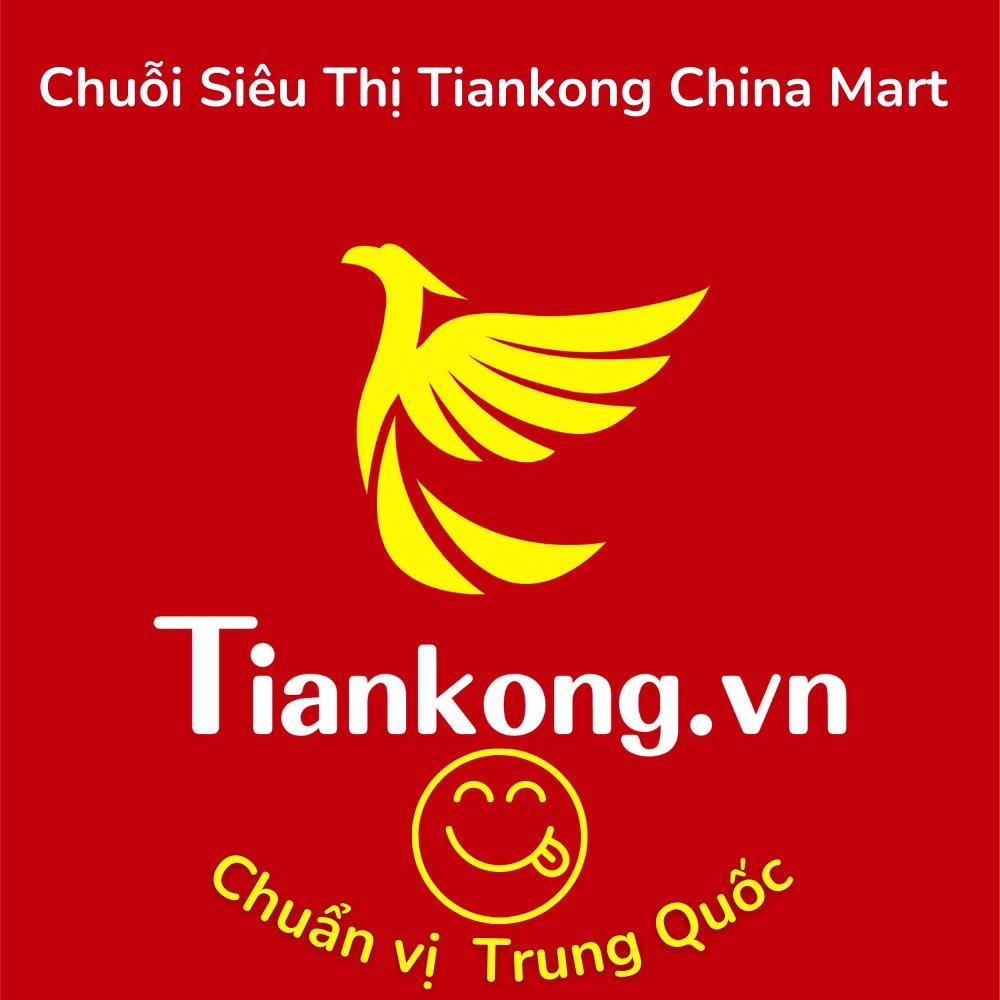 Cổ vịt cay Dacheng siêu ngon gói 42g, đồ ăn nội địa Trung - TIANKONG