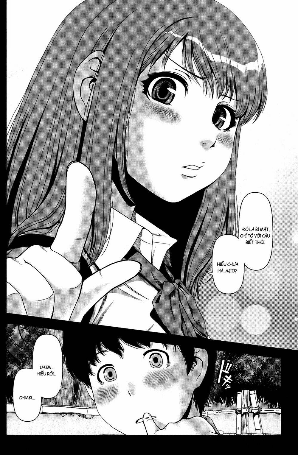 uwagaki chapter 10 28