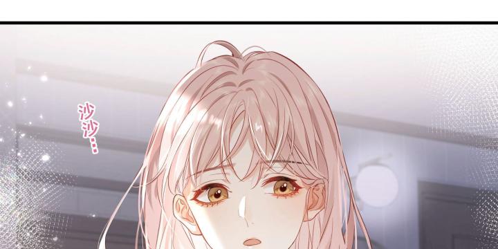 hãy dỗ em chapter 1 33