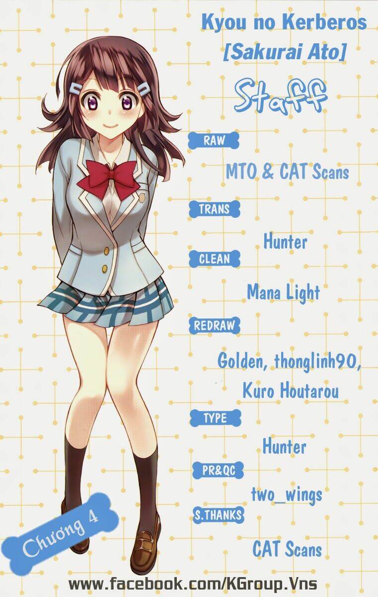 kyou no kerberos chapter 4 41