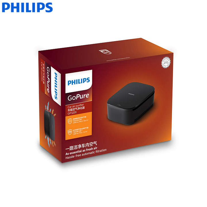 Máy lọc không khí - khử mùi trên xe ô tô nhãn hiệu Philips GP3201 Công suất: 2W - HÀNG NHẬP KHẨU