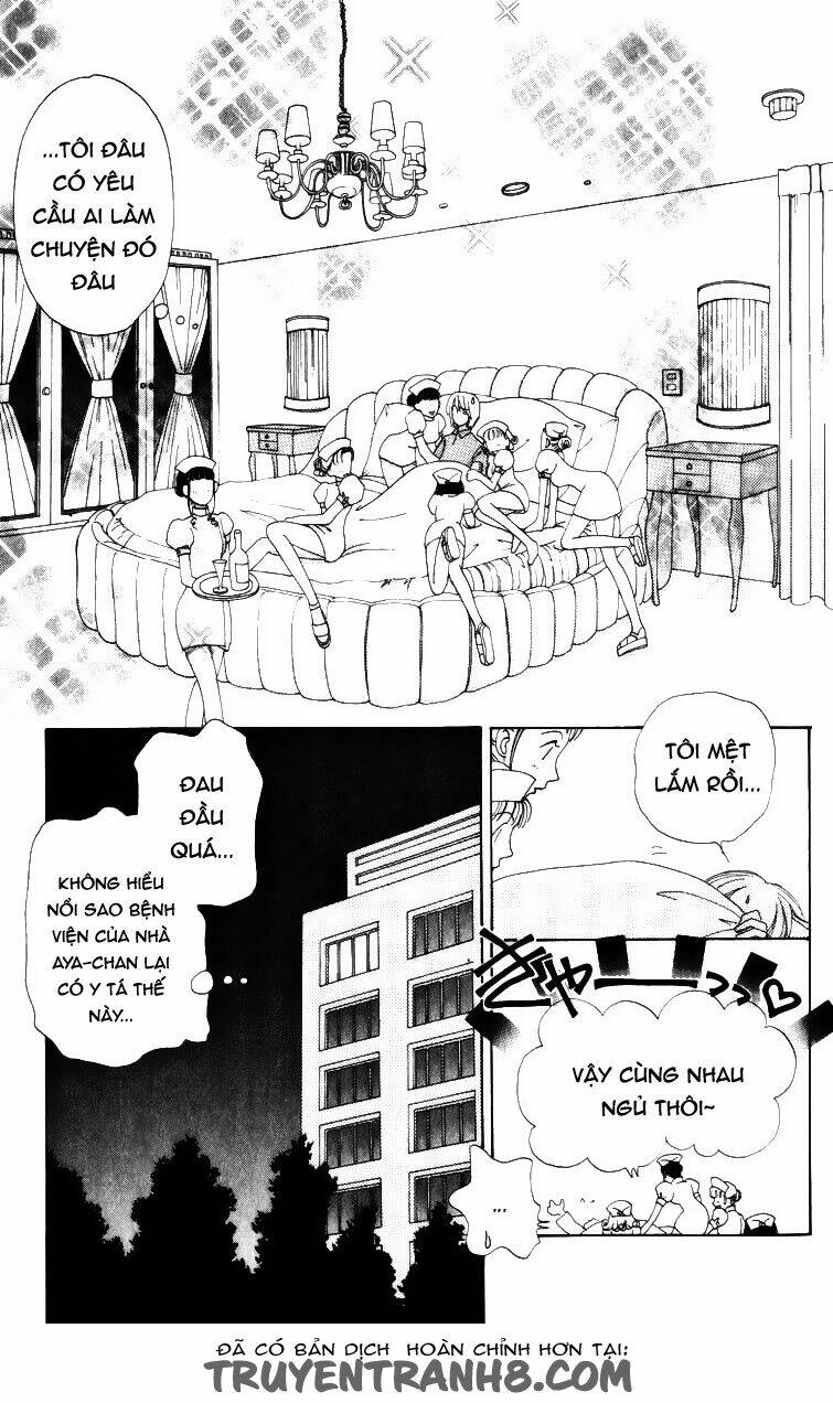 hana ni nare chapter 71 16