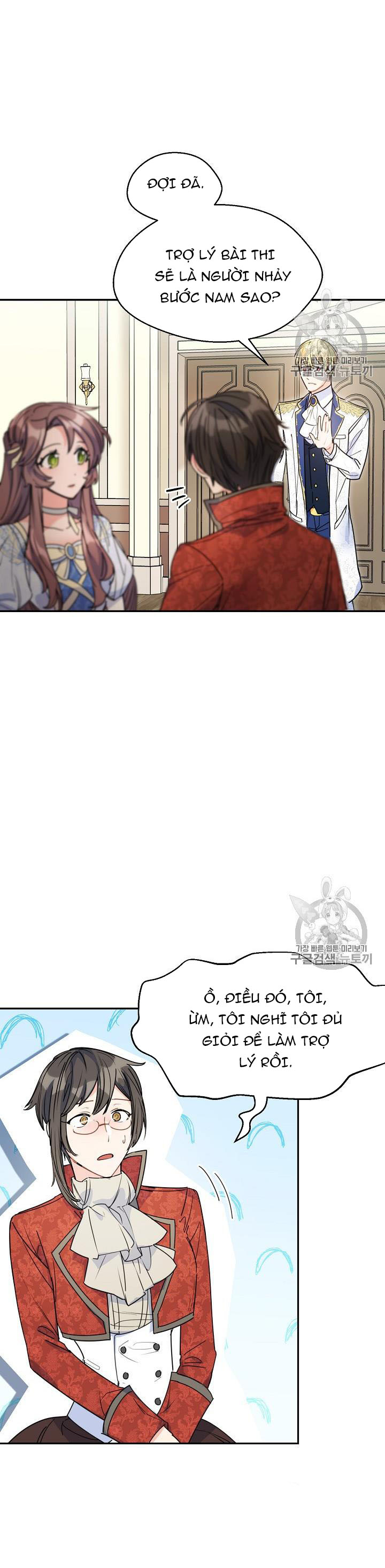 50 công thức pha trà của nữ công tước chapter 55 4