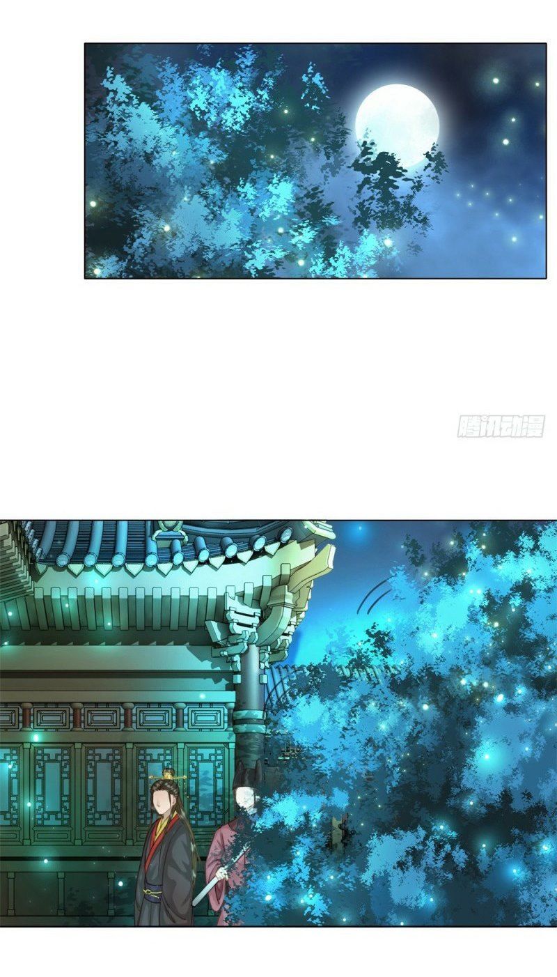 gay rồi! cái đó thành tinh rồi chapter 37 36