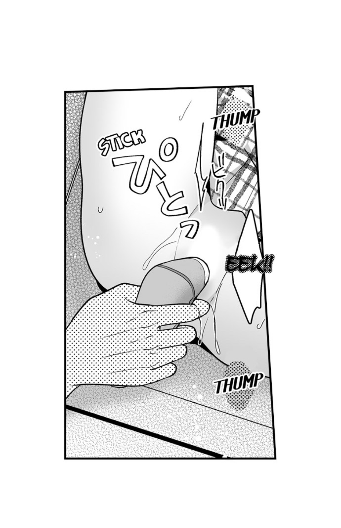 làm thế nào để người chưa có kinh nghiệm trong chuyện đó trở thành phóng viên 18+ (full) chapter 20.1 7