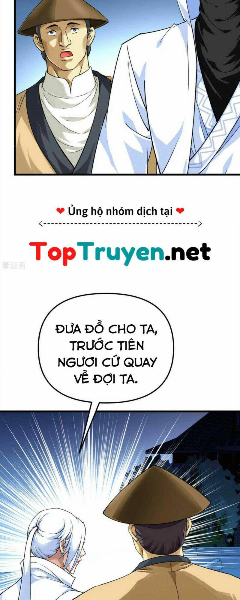 trọng sinh ta là đại thiên thần chapter 158 12