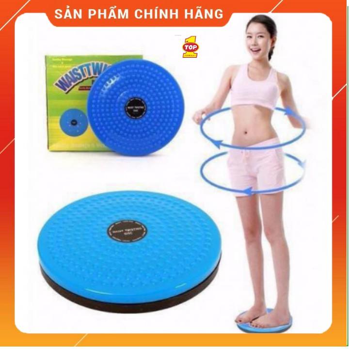 Đĩa Xoay Eo Thể Dục Giảm Cân Hiệu Quả