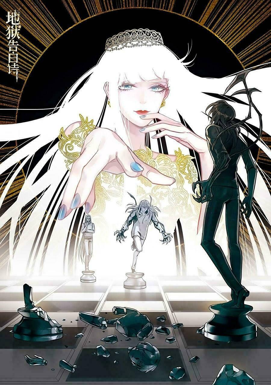 địa ngục cáo bạch thi chapter 56 1