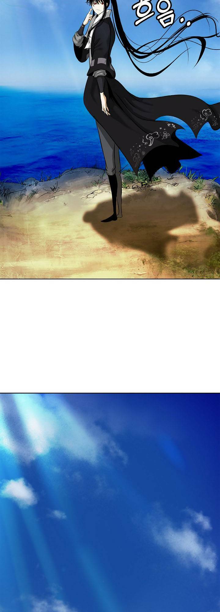 xuyên không thành hổ chapter 101 74