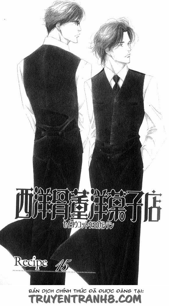 antique bakery chapter 15 4