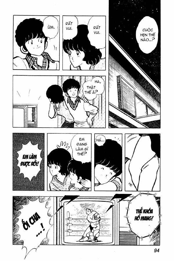 miyuki chapter 57 22