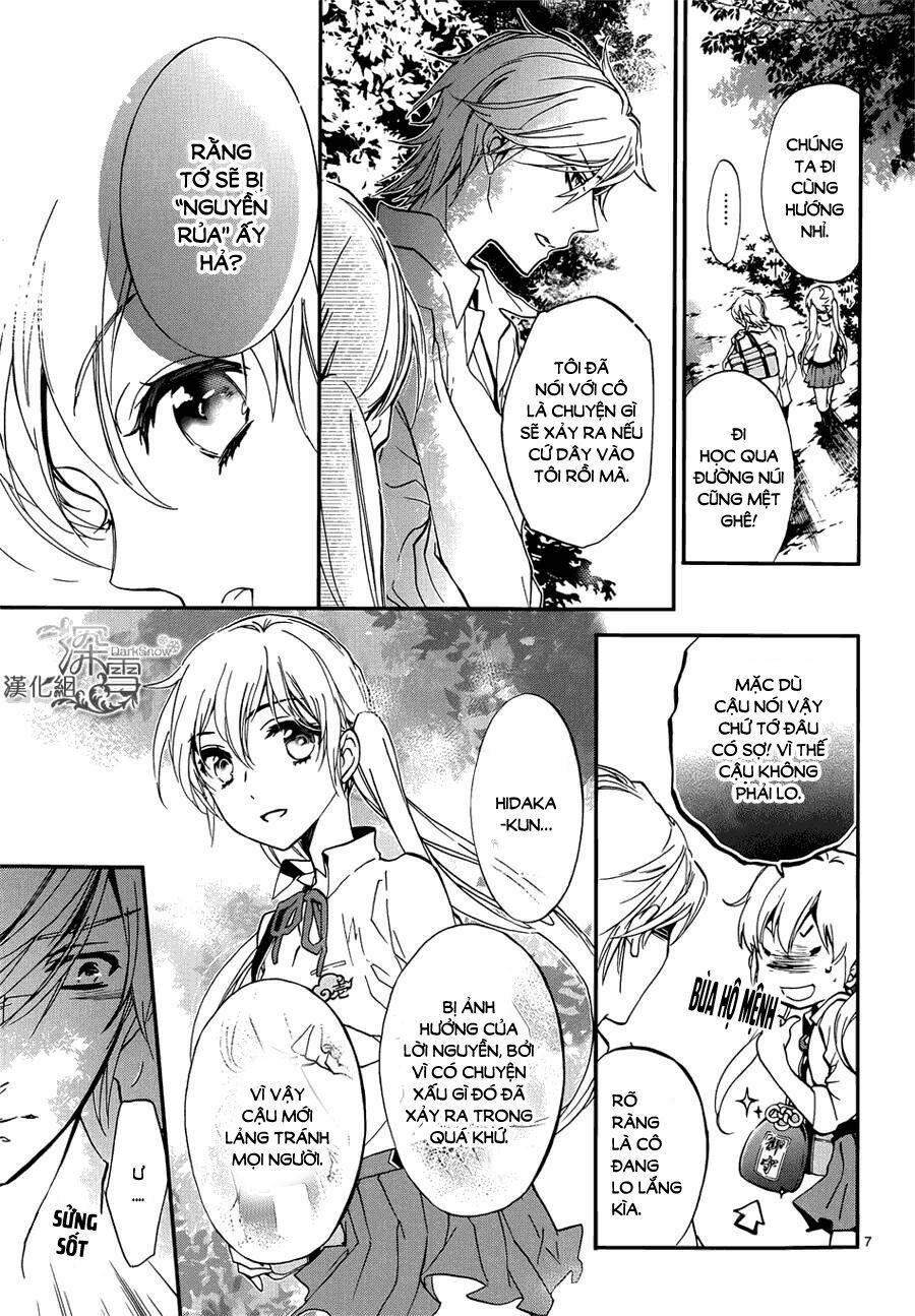 momochi-san chi no ayakashi ouji chapter 13 8