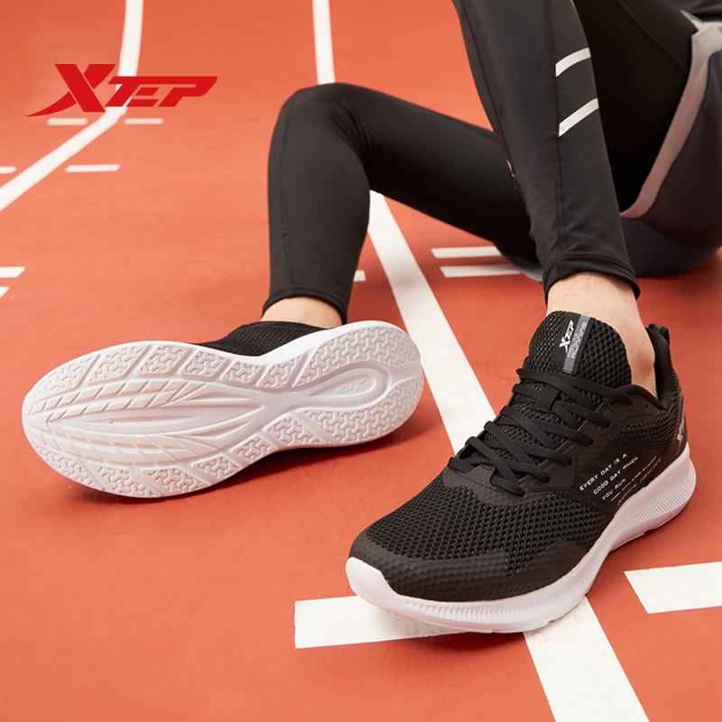 Giày thể thao Nam Xtep có đế giày êm không đau chân, giày sneaker cá tính cho giới trẻ 980219110766