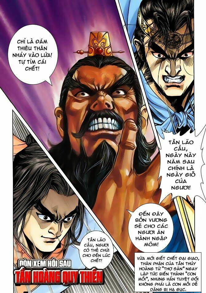 thiên tử truyền kỳ 3 - lưu manh thiên tử chapter 43 32
