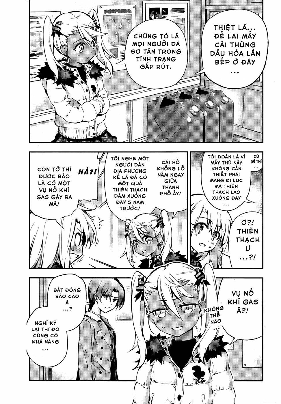 fate/kaleid liner prisma illya drei! chapter 9 3
