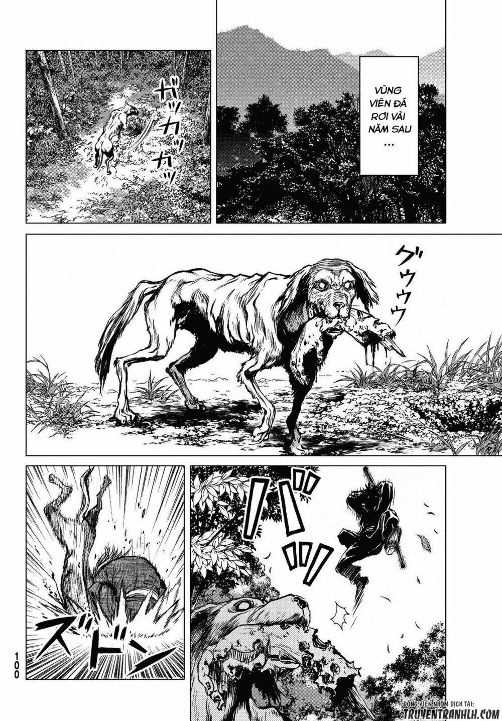 bounder ~saikyou no shounen kou~ chapter 1 22