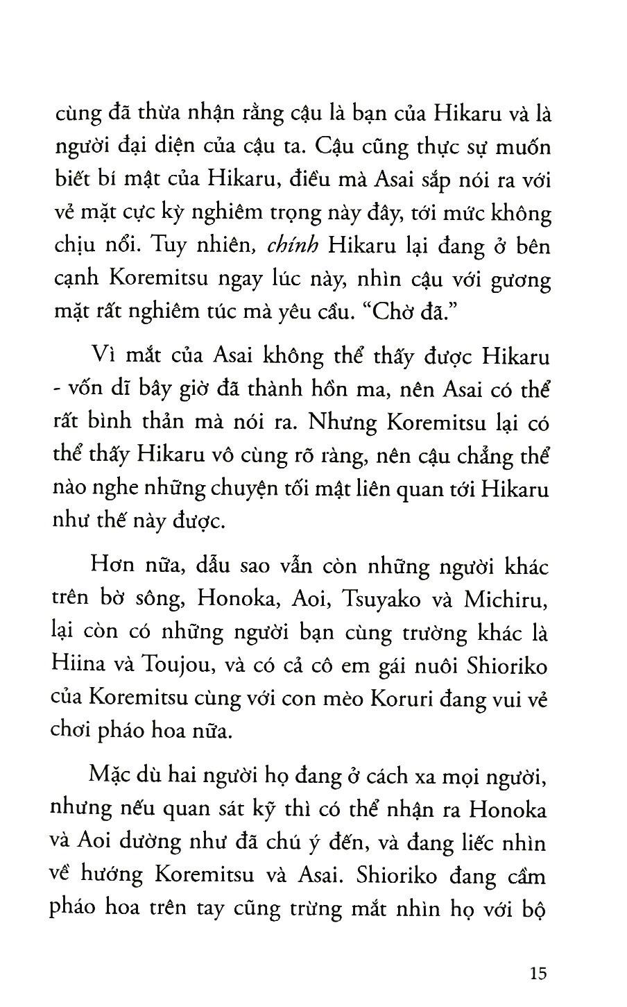 Khi Hikaru Còn Trên Thế Gian Này……Utsusemi (Tập 7)