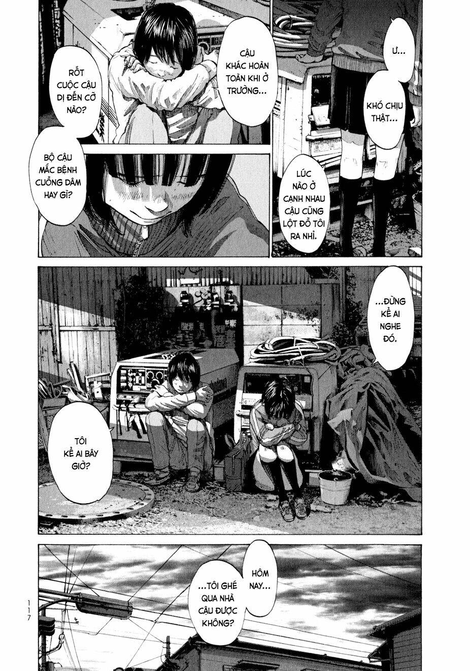 umibe no onnanoko chapter 6 15