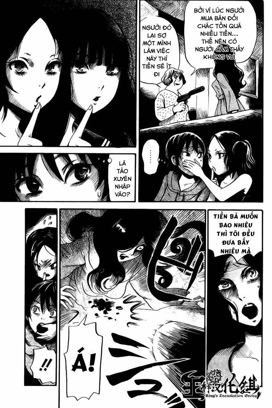 shibito no koe o kiku ga yoi chapter 10 18