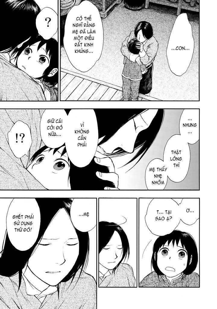 kemono no souja chapter 0.2 11