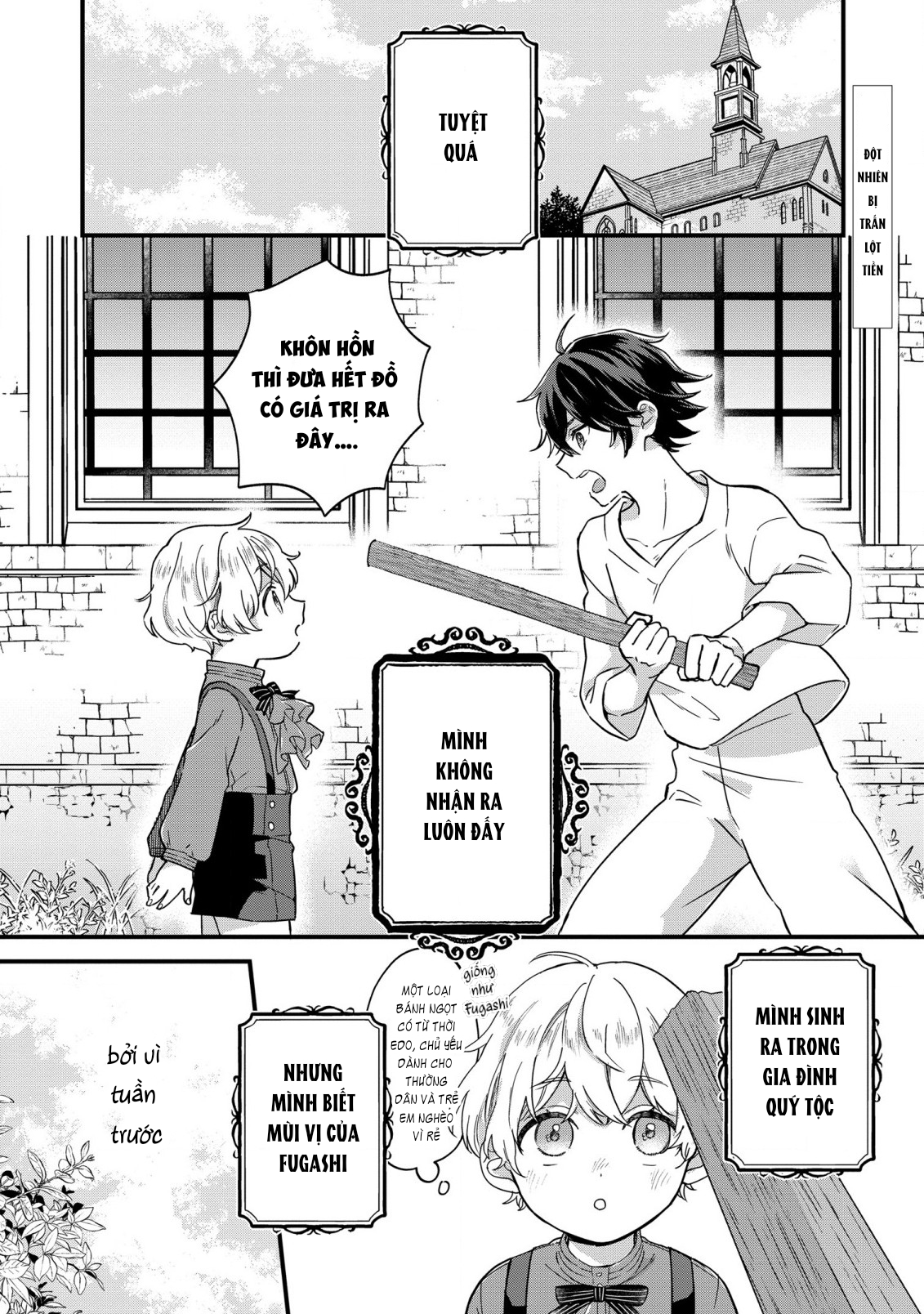 cuộc sống thường ngày muốn làm gì đó của con trai phản diện chapter 1 3