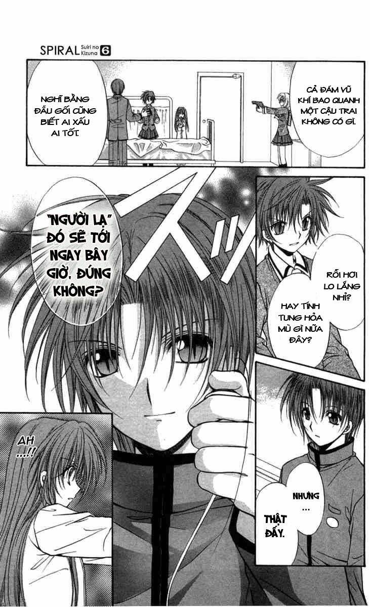 spiral: suiri no kizuna chapter 30 21