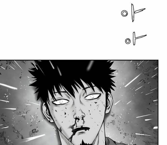 Sát Thủ Anh Vũ Chapter 67 13