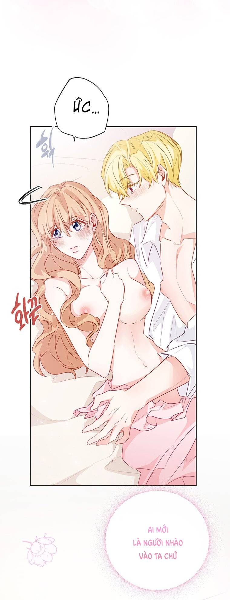 Đánh Cắp Trái Tim Tiểu Thư chapter 73.2 - Trang 8