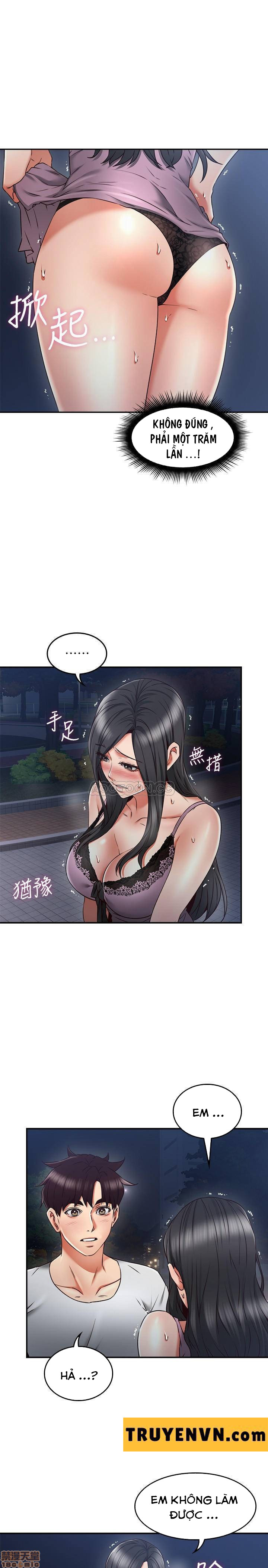 vợ hàng xóm chapter 32 7