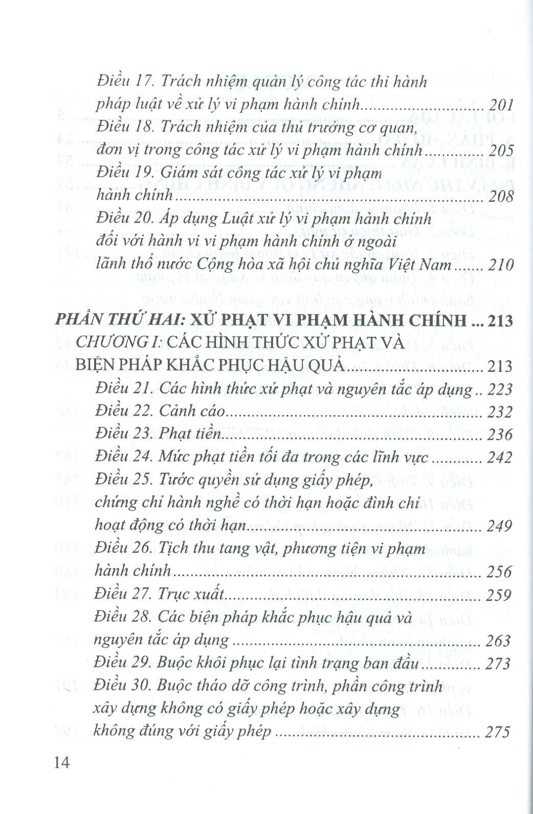 BÌNH LUẬN KHOA HỌC LUẬT XỬ LÝ VI PHẠM HÀNH HÍNH NĂM 2012 (Tái bản lần thứ 1)