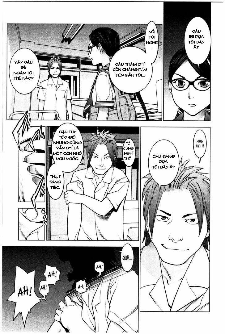 seishokuki chapter 25 16