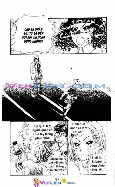 bong bóng trắng chapter 2 82