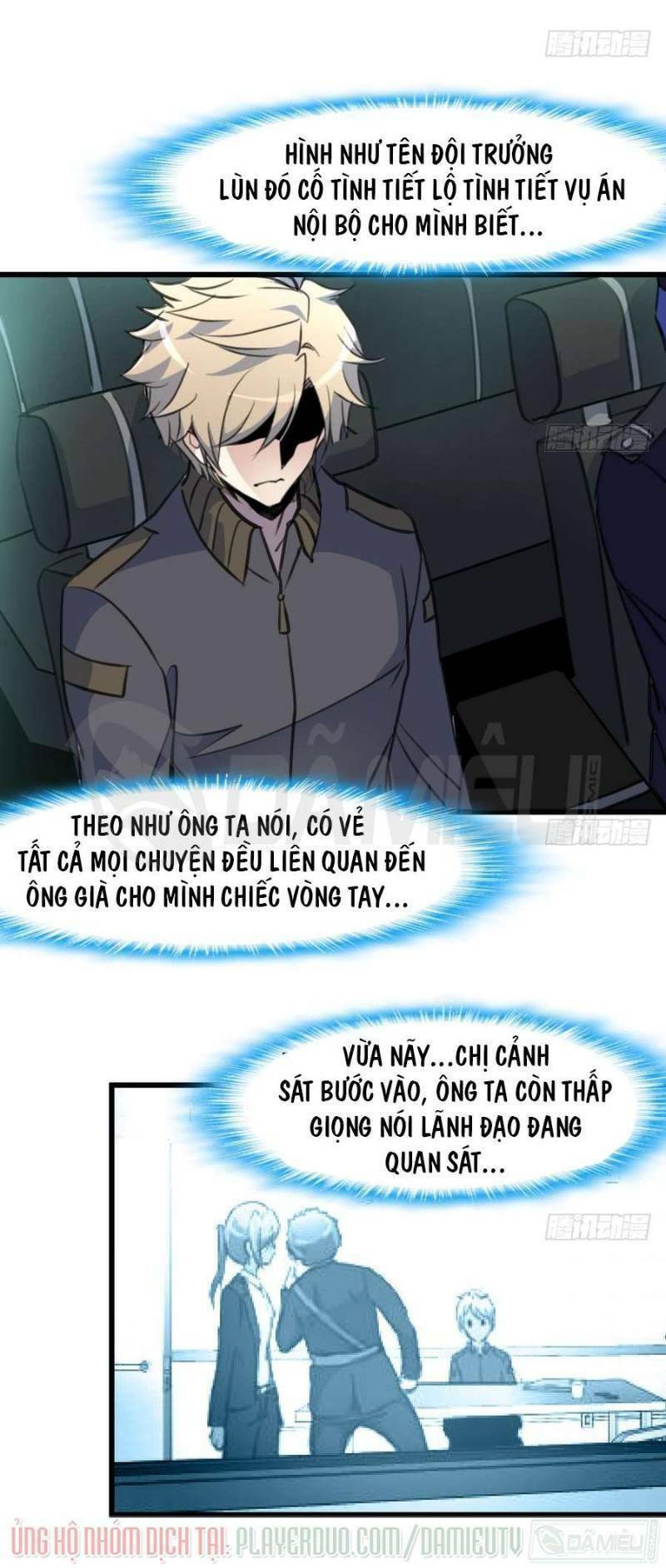 thần nhãn giám định sư chapter 49 4