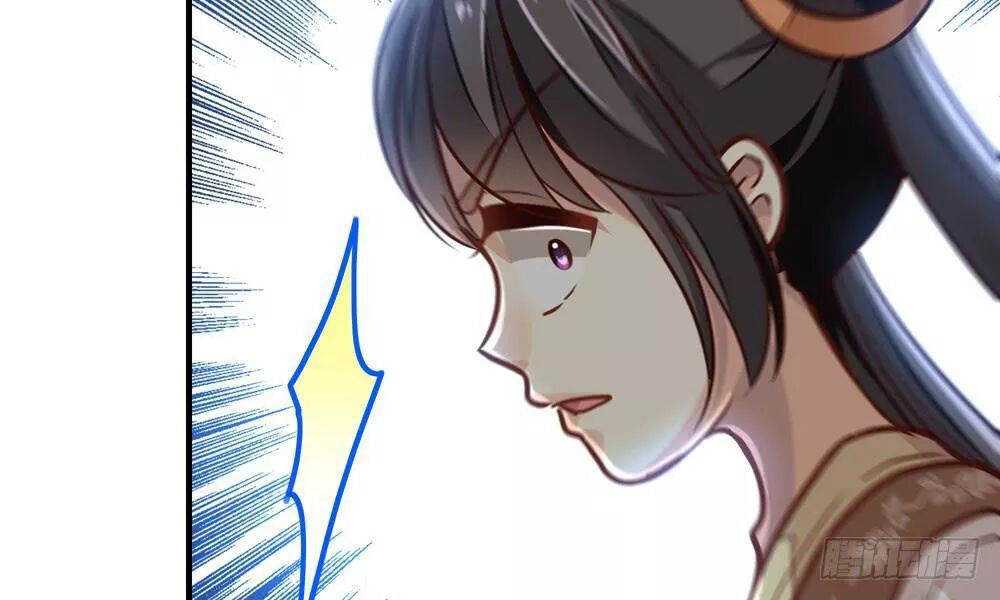 thái tử phi nhà ta thật hung hăng chapter 24 14