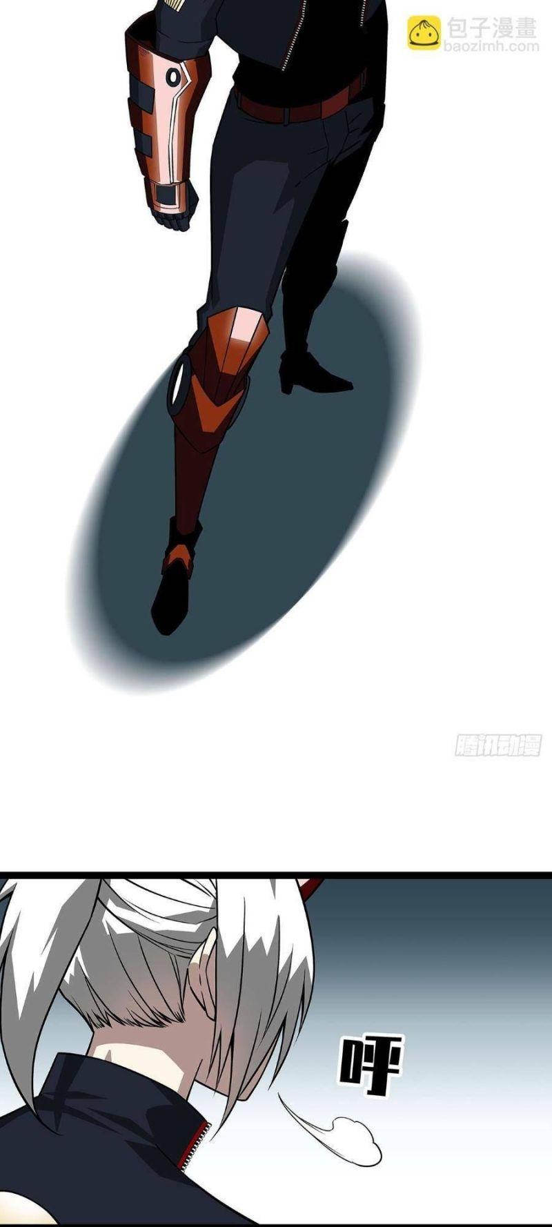 đi lên từ việc chơi game ngiêm túc chapter 131 22